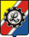 Lechia Dzierżoni&oacute;w